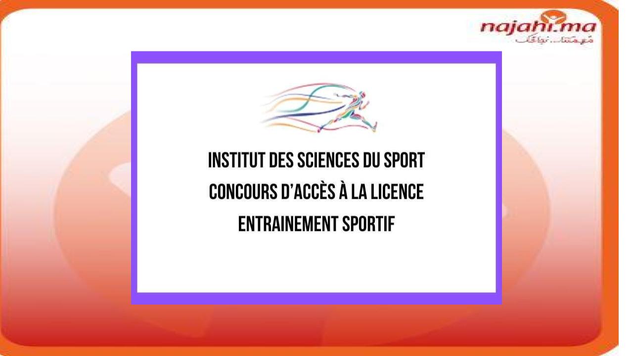 I2S Settat Présélection Concours Licence Entrainement Sportif 2023-2024
